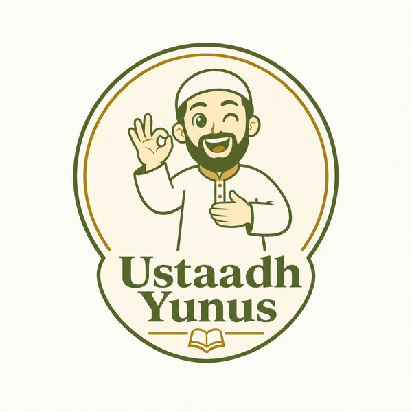 Ustaadh Yunus